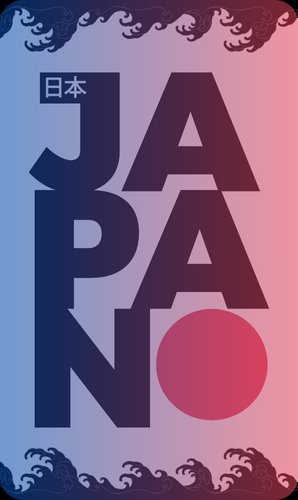 JP banner